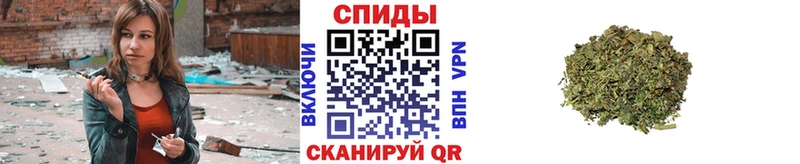 Бутират бутандиол  Купить закладки  Знаменск 