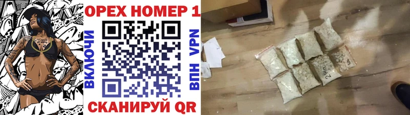 Купить  Знаменск  COCAIN Эквадор 