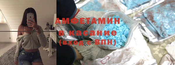 mdpv Гусев