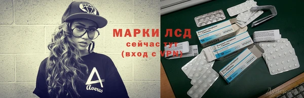 jwh Горняк
