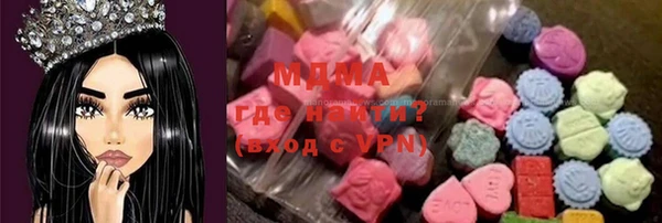 jwh Горняк