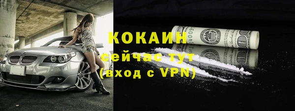 jwh Горняк