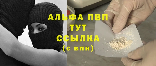 jwh Горняк