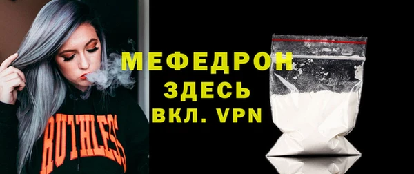 кокаин премиум Горно-Алтайск