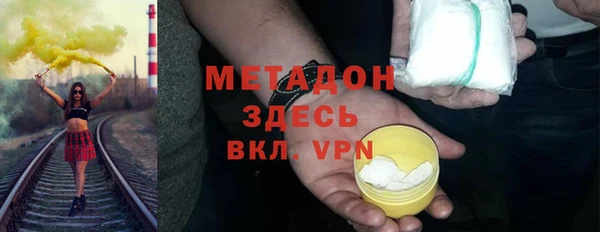 jwh Горняк