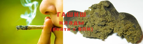 mdpv Гусев