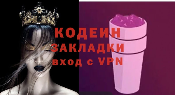 mdpv Гусев