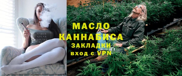 spice Гусь-Хрустальный