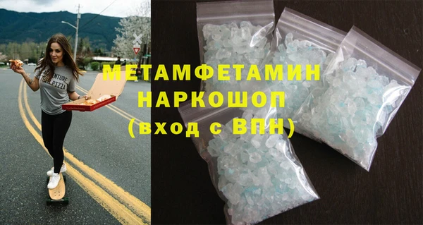 mdpv Гусев