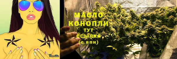 jwh Горняк
