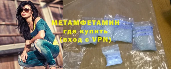 jwh Горняк
