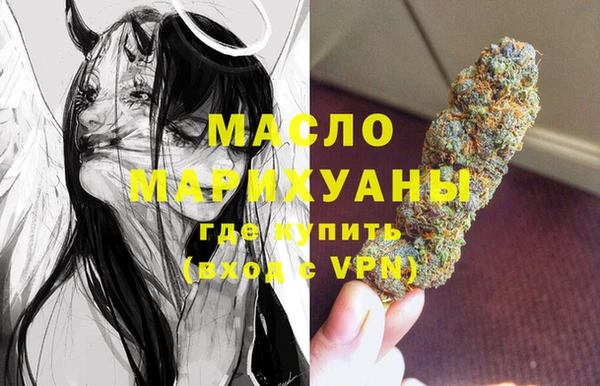кокаин премиум Горно-Алтайск