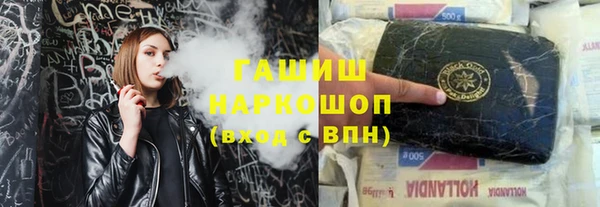 mdpv Гусев