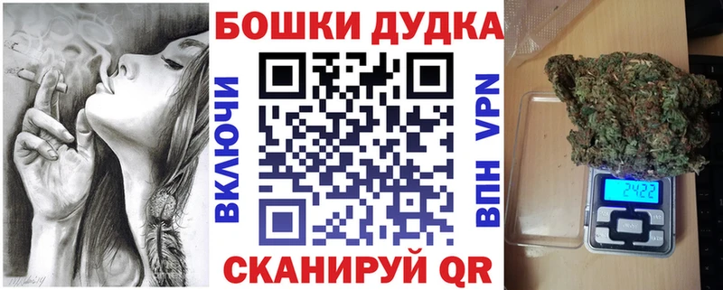 Канабис планчик  Купить  Знаменск 